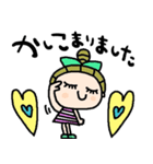 nenerinシンプル日常会話スタンプ022気遣い（個別スタンプ：32）