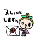 nenerinシンプル日常会話スタンプ022気遣い（個別スタンプ：39）