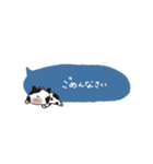 ゆるい牛の省エネすたんぷ（個別スタンプ：12）