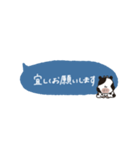 ゆるい牛の省エネすたんぷ（個別スタンプ：13）