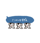 ゆるい牛の省エネすたんぷ（個別スタンプ：18）