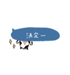 ゆるい牛の省エネすたんぷ（個別スタンプ：23）