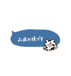 ゆるい牛の省エネすたんぷ（個別スタンプ：26）