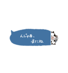 ゆるい牛の省エネすたんぷ（個別スタンプ：30）