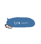 ゆるい牛の省エネすたんぷ（個別スタンプ：33）