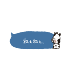 ゆるい牛の省エネすたんぷ（個別スタンプ：35）