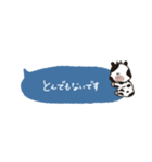 ゆるい牛の省エネすたんぷ（個別スタンプ：37）