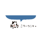 ゆるい牛の省エネすたんぷ（個別スタンプ：39）