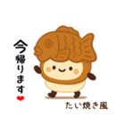 お団子シリーズ2毎日使える可愛いスタンプ！（個別スタンプ：16）