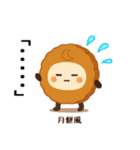 お団子シリーズ2毎日使える可愛いスタンプ！（個別スタンプ：38）