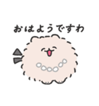 お嬢様ポメトーン（個別スタンプ：3）