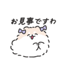 お嬢様ポメトーン（個別スタンプ：8）