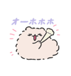 お嬢様ポメトーン（個別スタンプ：9）