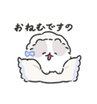 お嬢様ポメトーン（個別スタンプ：11）
