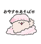 お嬢様ポメトーン（個別スタンプ：12）