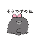 お嬢様ポメトーン（個別スタンプ：13）