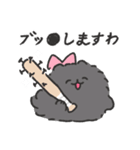 お嬢様ポメトーン（個別スタンプ：19）