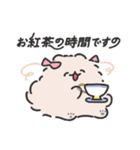 お嬢様ポメトーン（個別スタンプ：21）