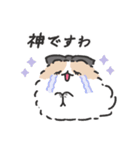 お嬢様ポメトーン（個別スタンプ：25）