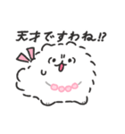 お嬢様ポメトーン（個別スタンプ：27）