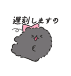 お嬢様ポメトーン（個別スタンプ：32）