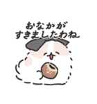 お嬢様ポメトーン（個別スタンプ：33）