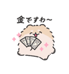 お嬢様ポメトーン（個別スタンプ：40）