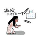 エジプトと病院スタンプ★pocaママ（個別スタンプ：2）
