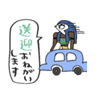 エジプトと病院スタンプ★pocaママ（個別スタンプ：6）