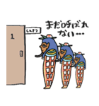 エジプトと病院スタンプ★pocaママ（個別スタンプ：10）