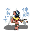 エジプトと病院スタンプ★pocaママ（個別スタンプ：20）