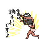 エジプトと病院スタンプ★pocaママ（個別スタンプ：21）