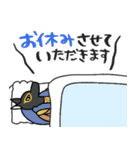 エジプトと病院スタンプ★pocaママ（個別スタンプ：23）