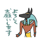 エジプトと病院スタンプ★pocaママ（個別スタンプ：25）