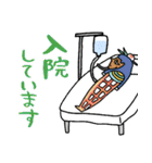 エジプトと病院スタンプ★pocaママ（個別スタンプ：28）