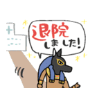 エジプトと病院スタンプ★pocaママ（個別スタンプ：29）