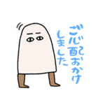 エジプトと病院スタンプ★pocaママ（個別スタンプ：30）