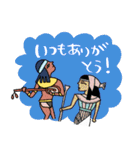 エジプトと病院スタンプ★pocaママ（個別スタンプ：32）