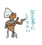 エジプトと病院スタンプ★pocaママ（個別スタンプ：33）