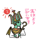 エジプトと病院スタンプ★pocaママ（個別スタンプ：34）