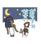 エジプトと病院スタンプ★pocaママ（個別スタンプ：36）