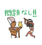 エジプトと病院スタンプ★pocaママ（個別スタンプ：38）