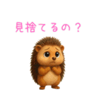 【3D動物】ゆる～い日常会話向けスタンプ（個別スタンプ：3）