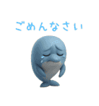 【3D動物】ゆる～い日常会話向けスタンプ（個別スタンプ：27）