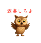 【3D動物】ゆる～い日常会話向けスタンプ（個別スタンプ：37）