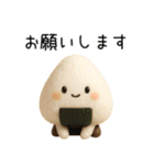 【ゆる～い】3Dおにぎり＠日常会話（個別スタンプ：30）