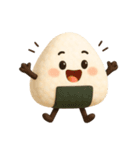 【ゆる～い】3Dおにぎり＠日常会話（個別スタンプ：35）