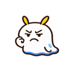 ゆるウミウシの日常@SFW（個別スタンプ：6）