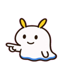 ゆるウミウシの日常@SFW（個別スタンプ：8）