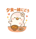 ももぺん食べのみVer2｜癒しの桃色ペンギン（個別スタンプ：2）